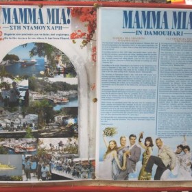 mamamia_1