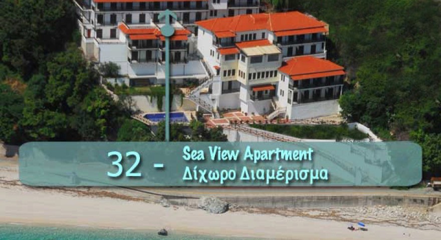 Apartment  32 room view 