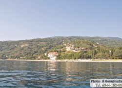 ΠΑΠΑ ΝΕΡΟ (1)